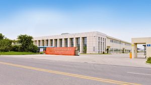 Linhai